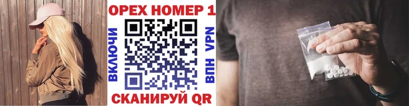 COCAIN 99%  Черняховск 