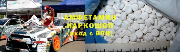 МДПВ Нягань