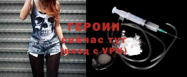 гашишное масло Няндома