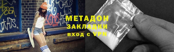 МДПВ Нягань