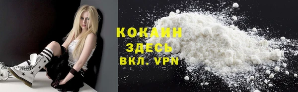 MESCALINE Нязепетровск