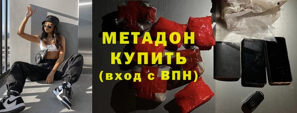 гашишное масло Няндома