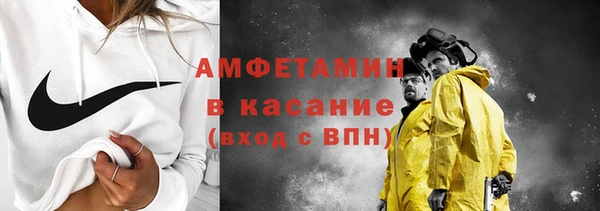 гашишное масло Няндома