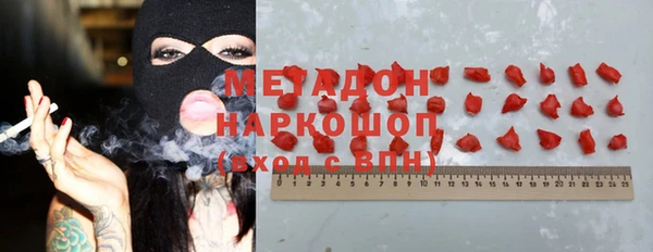 МДПВ Нягань