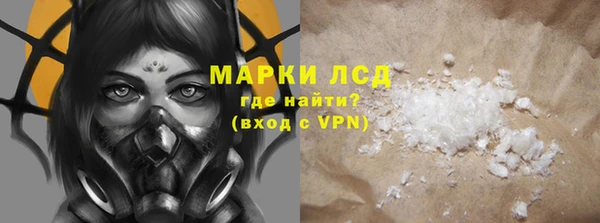 гашишное масло Няндома