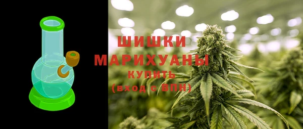 MESCALINE Нязепетровск