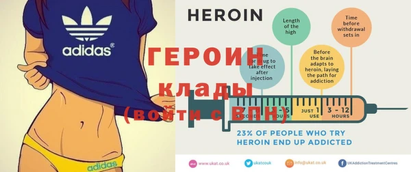 гашишное масло Няндома