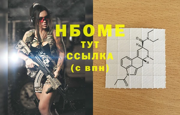 МДПВ Нягань