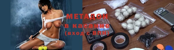 MESCALINE Нязепетровск