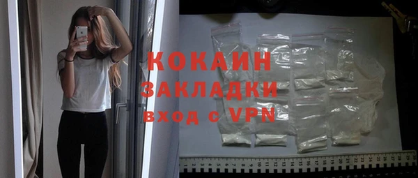 гашишное масло Няндома