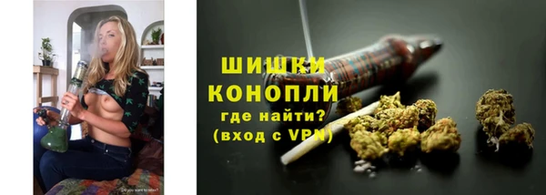 MESCALINE Нязепетровск
