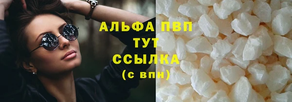 MESCALINE Нязепетровск