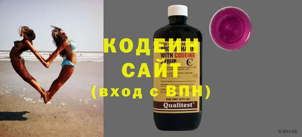 МДПВ Нягань