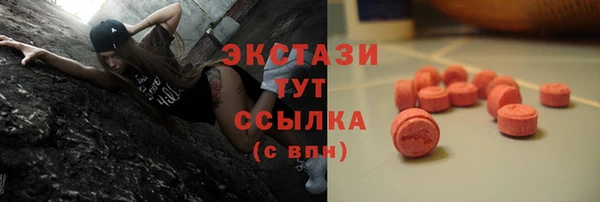 МДПВ Нягань