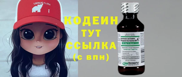 МДПВ Нягань