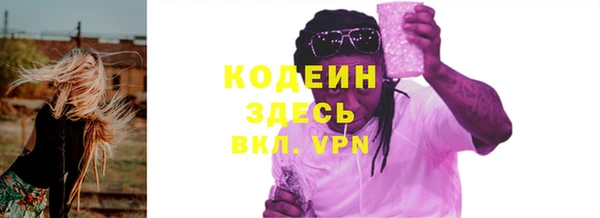 МДПВ Нягань