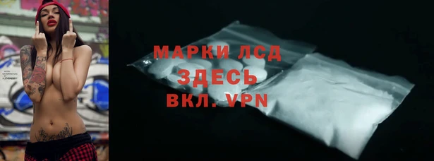 гашишное масло Няндома