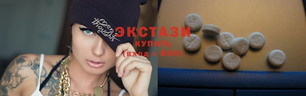 гашишное масло Няндома