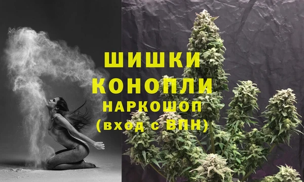 MESCALINE Нязепетровск