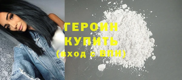 MESCALINE Нязепетровск