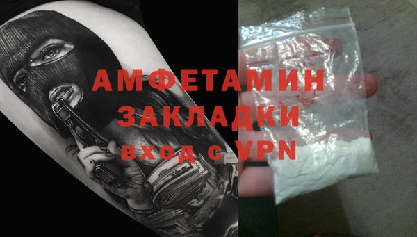 гашишное масло Няндома