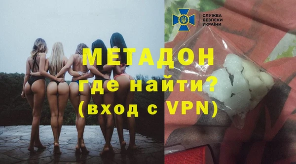 MESCALINE Нязепетровск