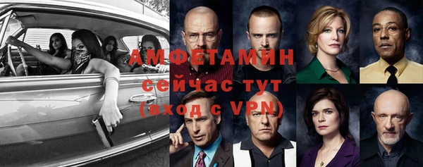 МДПВ Нягань