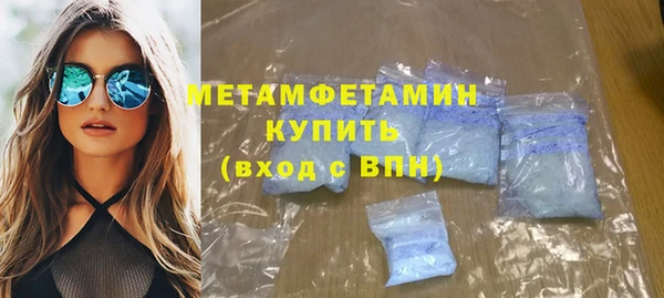 МДПВ Нягань