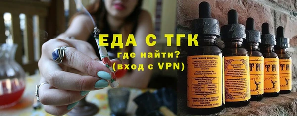 МДПВ Нягань