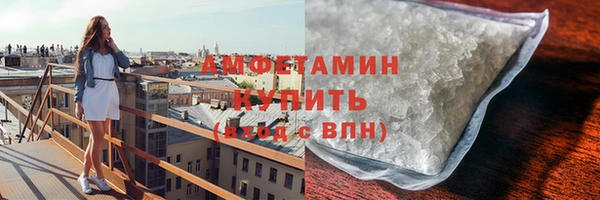 гашишное масло Няндома