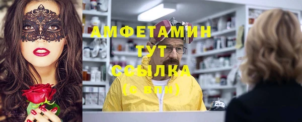 МДПВ Нягань