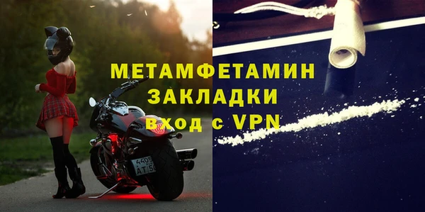 гашишное масло Няндома