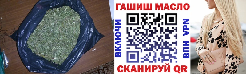 Дистиллят ТГК вейп с тгк  дарнет шоп  маркетплейс клад  Черняховск 