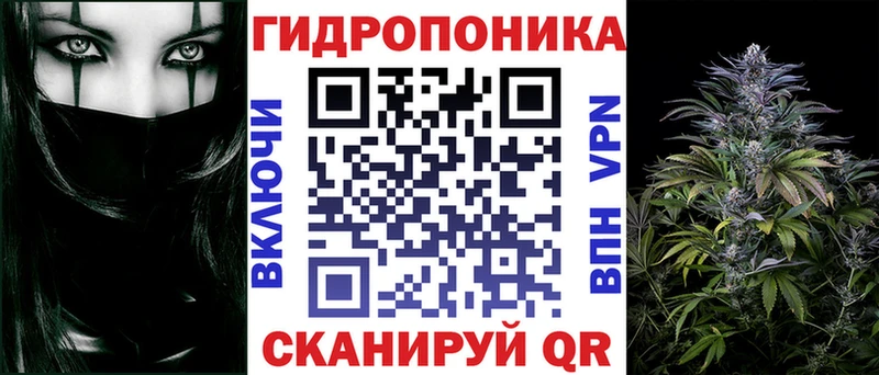 Шишки марихуана MAZAR  ОМГ ОМГ зеркало  Черняховск 